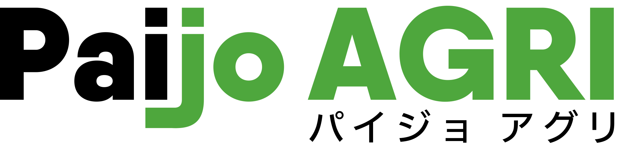 パイジョアグリ